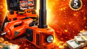 Домкраты для подписчиков