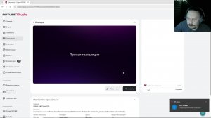 Fallout 4 ► Стрим #25