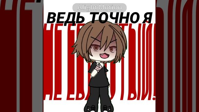 смiфнiфкi😂 смотреть онлайн