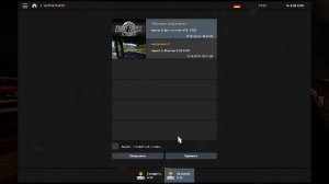 LIVE: Михаил Ночной