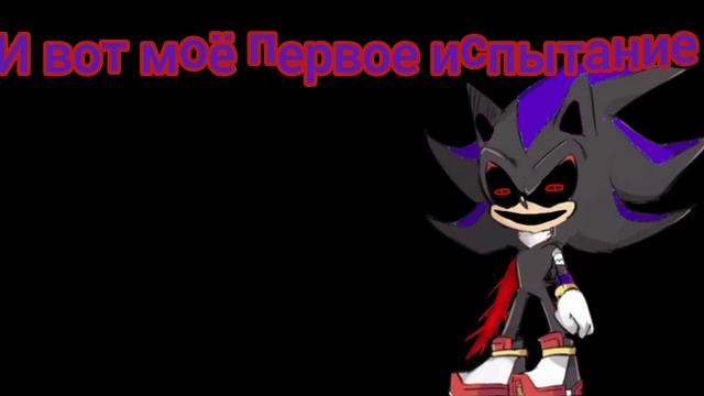 Я ПОХИТИЛ АРПИНА ЧЕСТЕР ВОТ ИСПЫТАНИЕ! смотреть онлайн