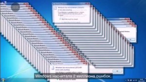 Новое интро!