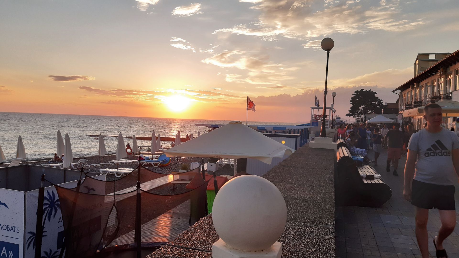 Отель Адельфия в Адлере смотреть онлайн