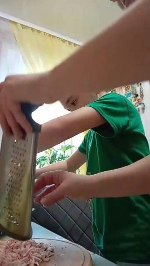 Как блюдо называется