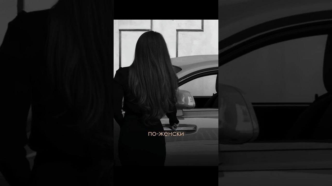 Почему женщине нужны деньги, а мужчине — дефицит смотреть онлайн