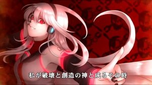 Tei Sukone - Subete no VOC@LOID ni Sensen Fukoku Перезалив с канала Tanjiro Taidana