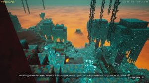 Minecraft Dungeons часть 12