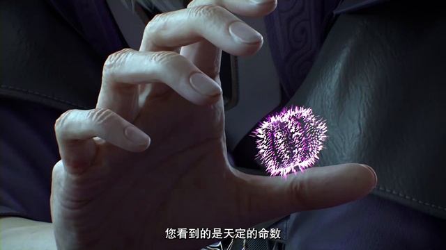 Дунхуа: Сильнейший предок в истории - Трейлер 2 (Аниме-Мультсериал 2026) смотреть онлайн