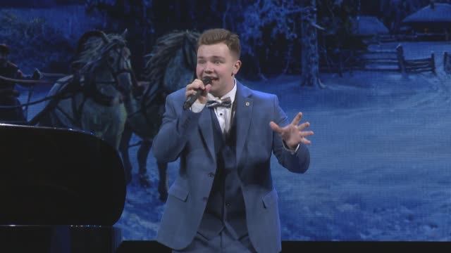 Даниил МИНЬКО «Тройка мчится» (III тур "ВЕСНА РОМАНСА - 2025") смотреть онлайн