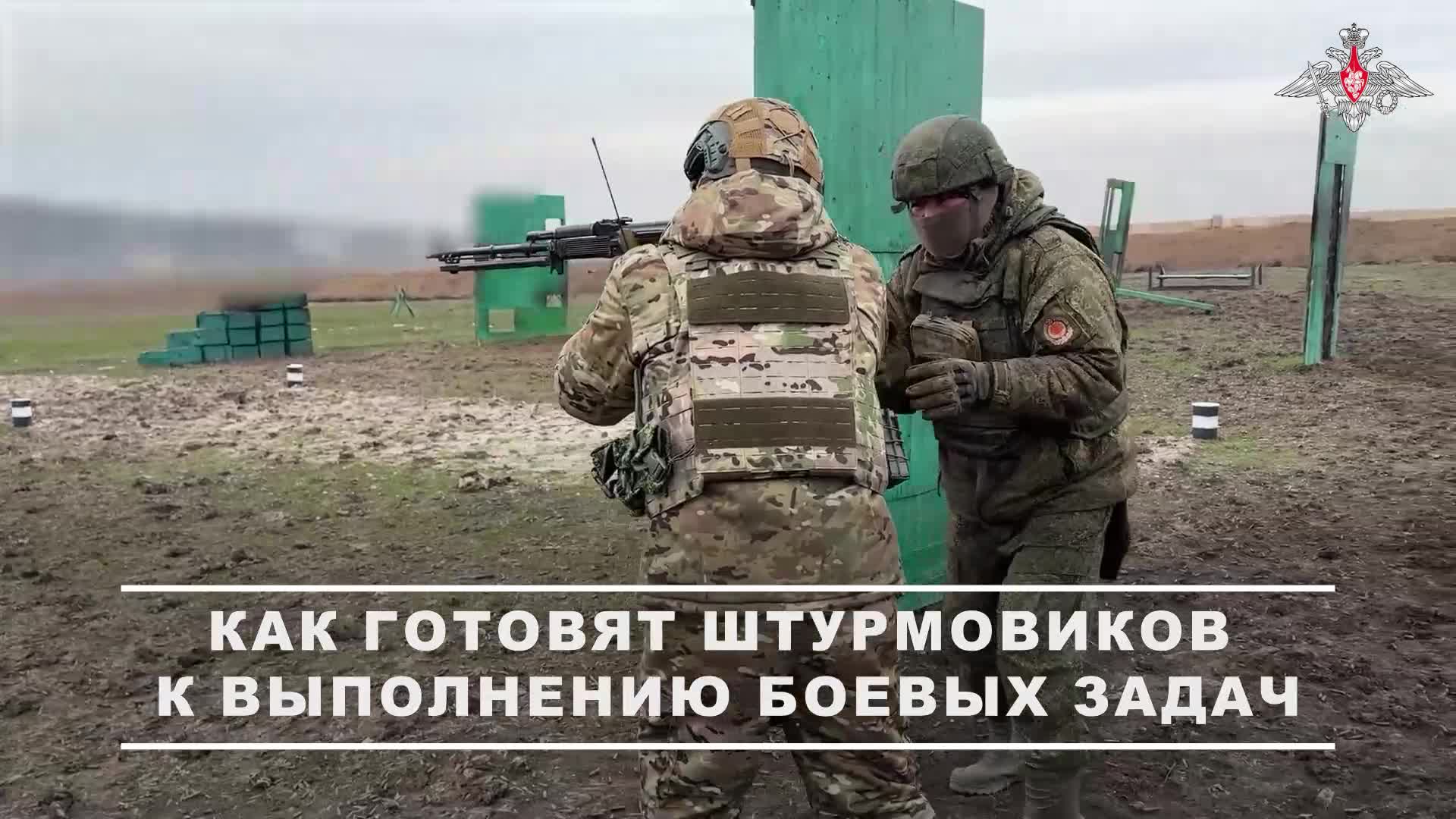 🪖 Штурмовики 68-го гвардейского армейского корпуса группировки войск «Центр» проходят курсы по б... смотреть онлайн