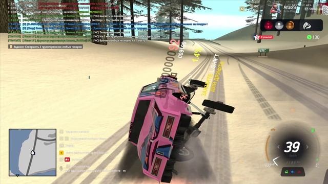 жб смотреть онлайн