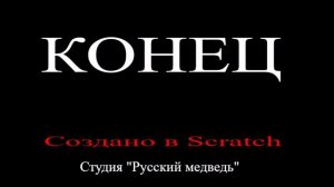 Мультанекдот "Права"