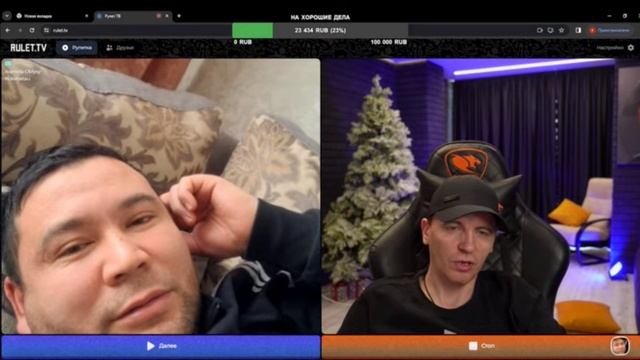 КТО ПО ЖИЗНИ ЧАТ РУЛЕТКА КУМЫС смотреть онлайн