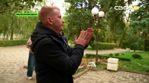 А что там есть? В Железноводске