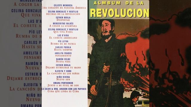 Ela Calvo, Orquesta Aragón, Los Papines – Cuba Qué Linda Es Cuba смотреть онлайн