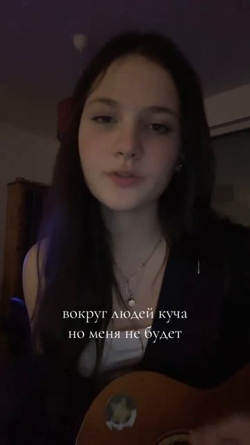 Вокруг людей куча смотреть онлайн