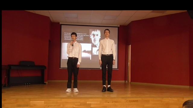 День героев Отечества смотреть онлайн