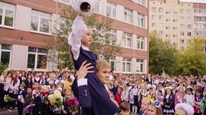 День Знаний. Первый звонок. Линейка 1 сентября 2024 год. Новости школы №195.