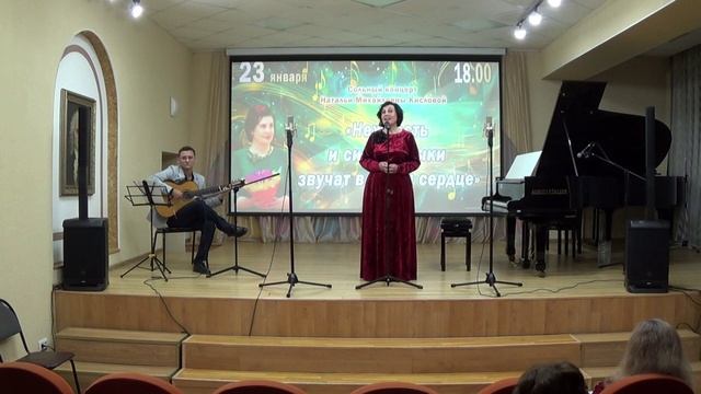 Сольный концерт Кисловой Н.М. ДШИ№2 г.Орск смотреть онлайн