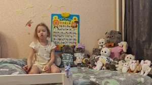 Интересное