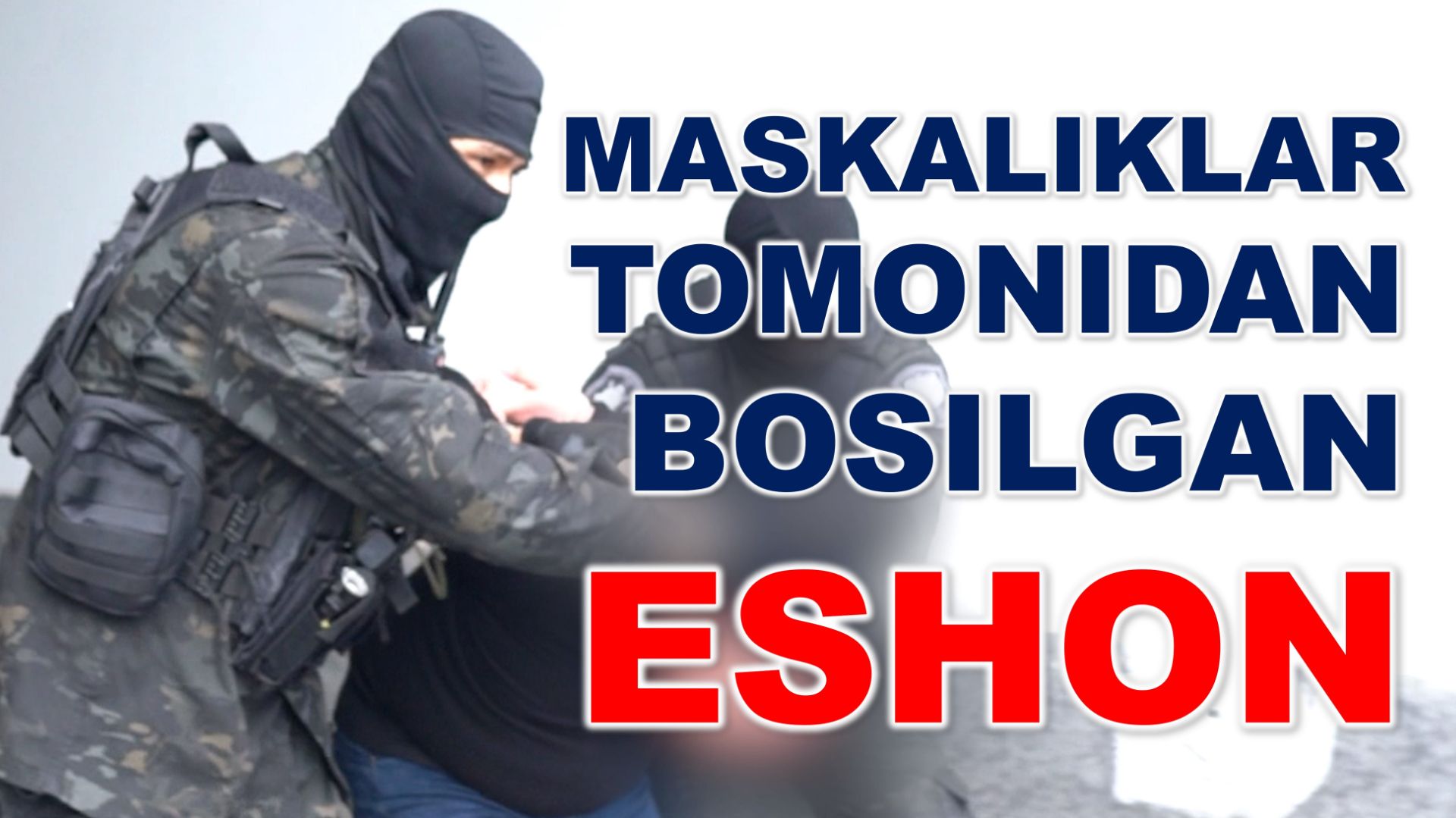 Эшон лақаби билан безорилик жиноятларини содир этиб юрган шахс қўлга олинди смотреть онлайн