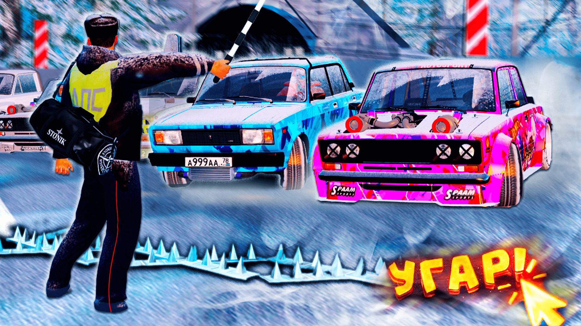 ТОЛПА НА ЖИГУЛЕЙ ПРОТИВ КОПОВ ПО ГОЛОЛЁДУ?! УГАР на РАДМИР РП смотреть онлайн