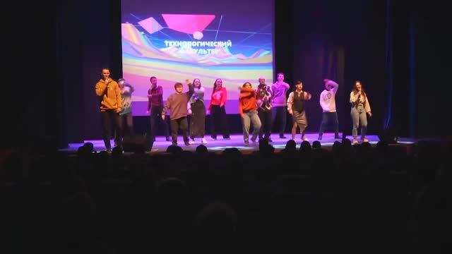 С Днём студента! смотреть онлайн