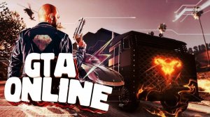 ПОГОНЯ ЗА СОКРОВИЩАМИ │ GTA 5 #ПогоняЗаСокровищами #GTA5 #БезумиеВЛосСантосе #ТриОдиночки #GTA5Мемы