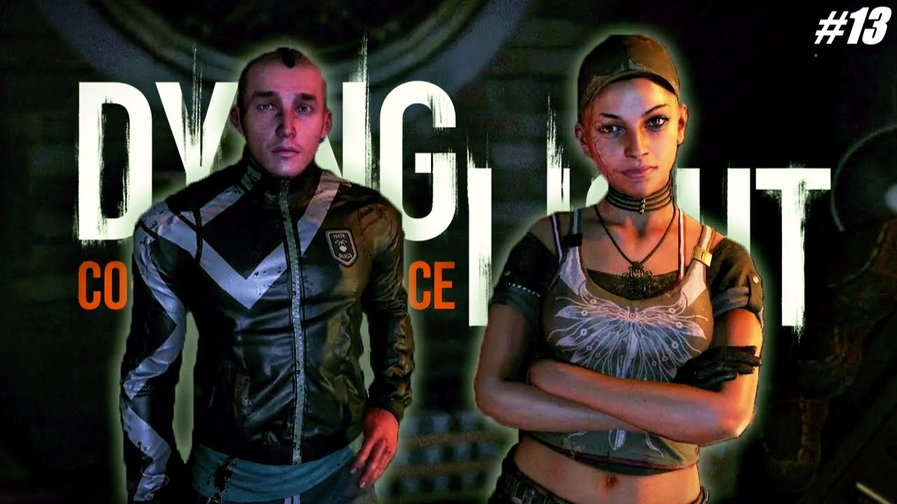 Прохождение Dying Light Серия 13 Помогаем Жителям Сектор 0 смотреть онлайн