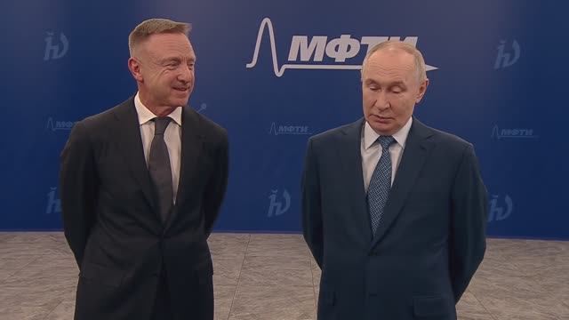 Владимир Путин. Беседа со студентами, аспирантами МФТИ и их научными руководителями смотреть онлайн