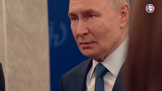 Владимир Путин выразил уверенность в освоении Арктики и укреплении позиций смотреть онлайн