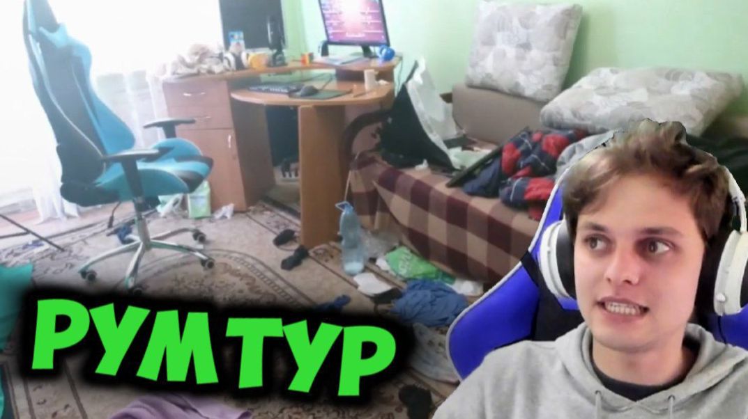 РУМТУР и Информативное видео! Шторм начинается! смотреть онлайн