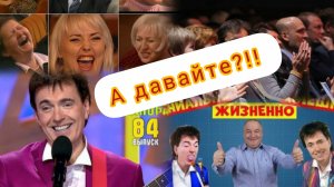 ТЕПЕРЬ МЫ ТОЧНО - НЕ ОДНИ 😲 #максимальный_репост