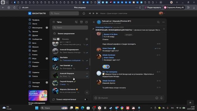 0124(1) смотреть онлайн