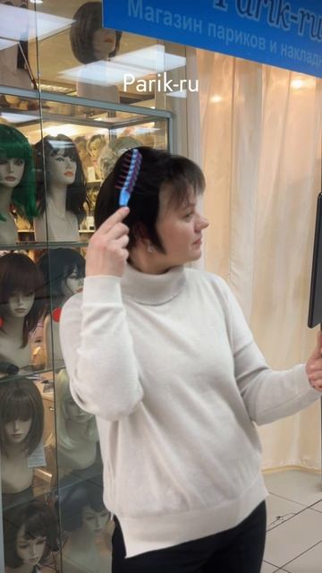 Обзор на натуральный парик Foks lace смотреть онлайн