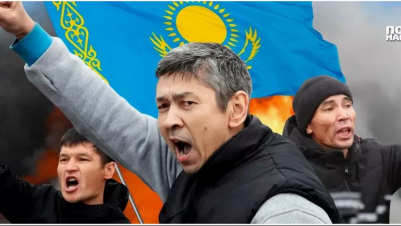 Нацик из Казахстана. Обращение в КНБ РК. смотреть онлайн