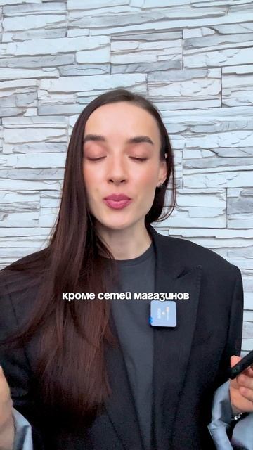 Какой российский модный бренд самый богатый?