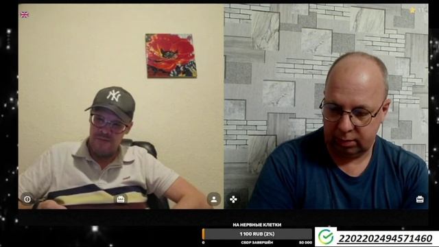 БОРЬБА С САМИМ СОБОЙ смотреть онлайн