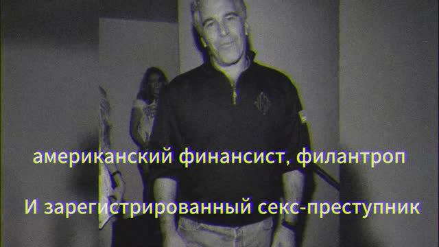 Буктрейлер смотреть онлайн