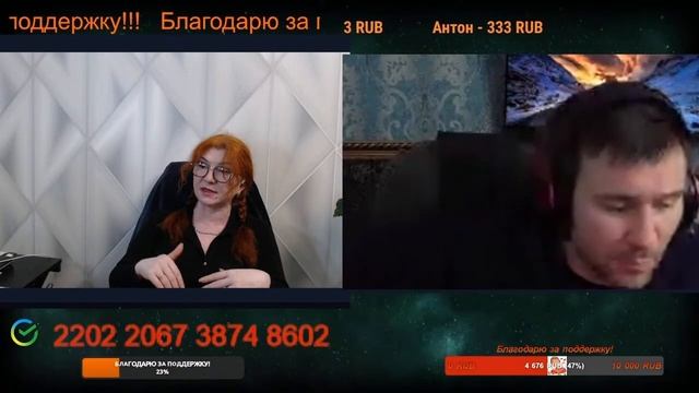 Разговор с блогером Усы Столыпина 22.01.26.🙏💪✌ смотреть онлайн