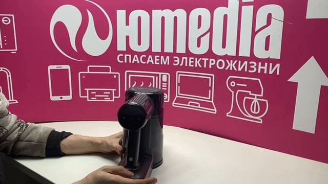 Ремонт беспроводных пылесос Honor Choice в СПб смотреть онлайн