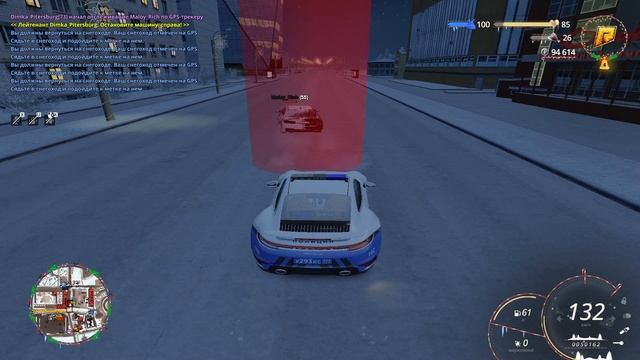 2026-01-24 03-44-43 смотреть онлайн