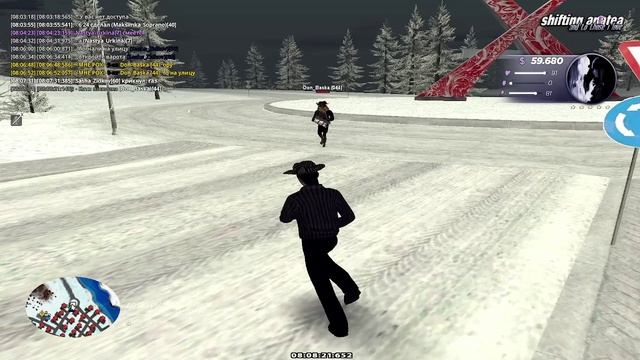 дм логан( - Trim смотреть онлайн