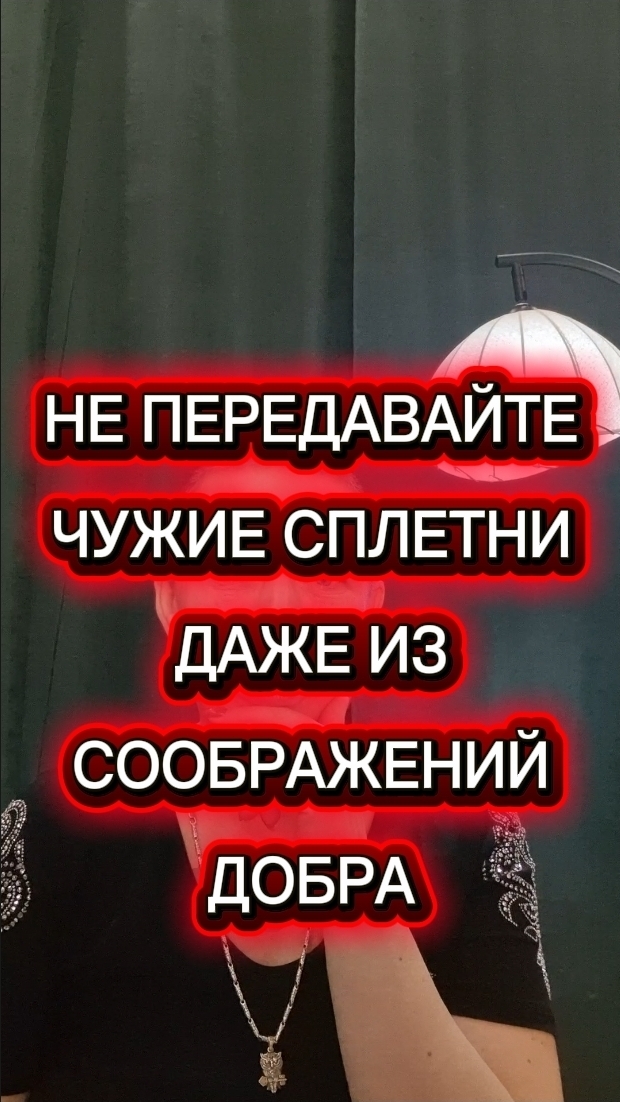 Не навреди смотреть онлайн