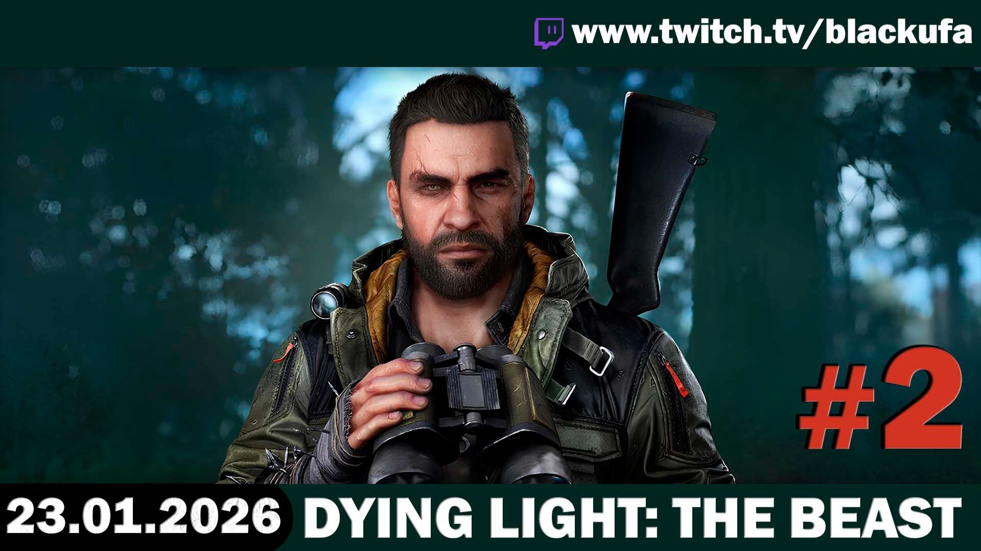 Dying Light: The Beast — Стрим Четвёртый | Финал близко #2 [23.01.26] смотреть онлайн