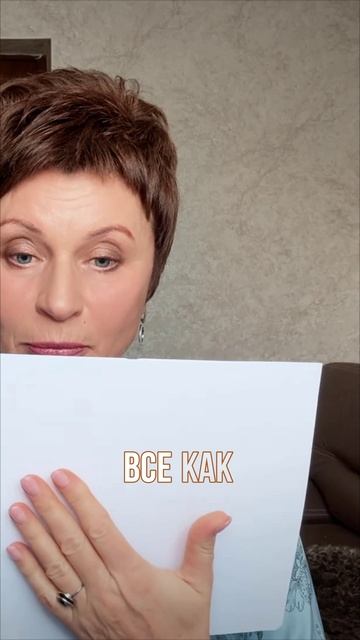 Почему в пустоте возможно всё! О точке сборки жизни #shorts #еленаачкасова #абсолютнаясвобода смотреть онлайн