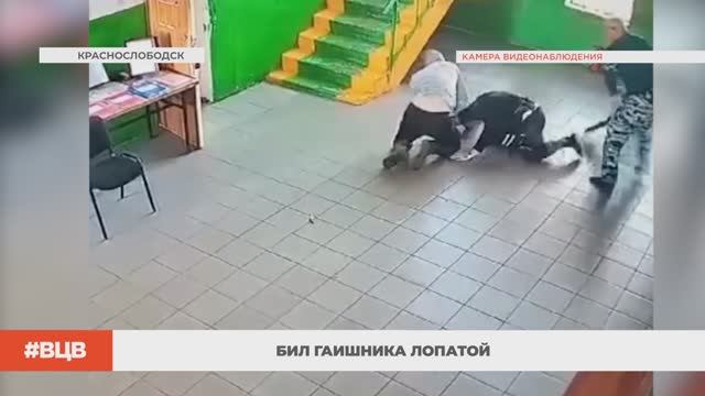 Бил гаишника лопатой / В центре внимания - 16 (23.01.2026) смотреть онлайн