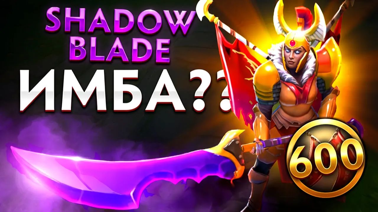 RadiKaifa: КОРОЛЕВА УРОНА ПО ПРАВУ! ｜ Legion Commander 7.40 ｜ Radikaifa смотреть онлайн