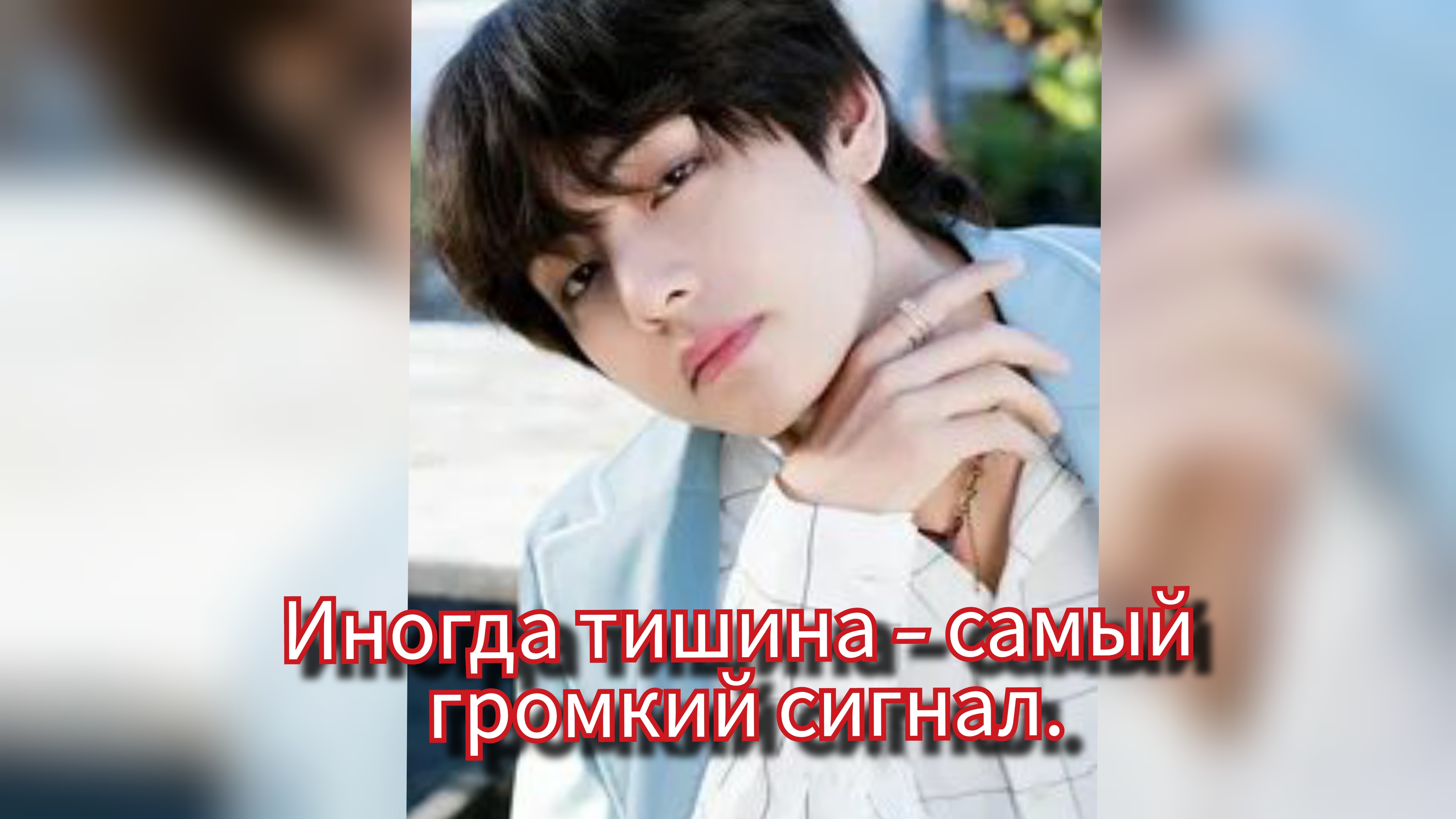 🌍 Почему именно Тэхён? | FIFA, ЧМ-2026 и тишина, которая пугает мир... смотреть онлайн