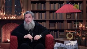 Святочный вечер с Владыкой. Притча о заблудшей овце